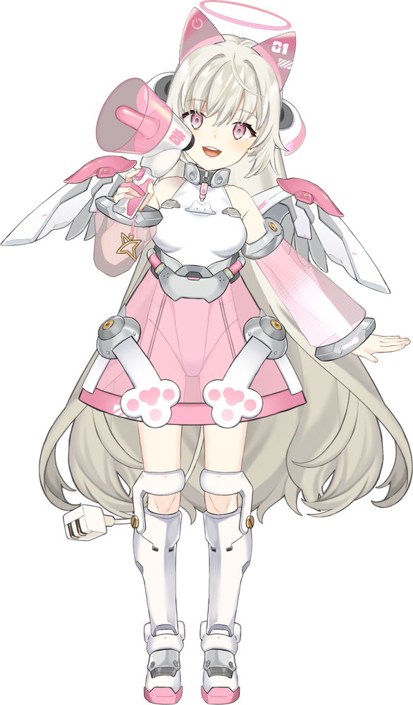FEUERA