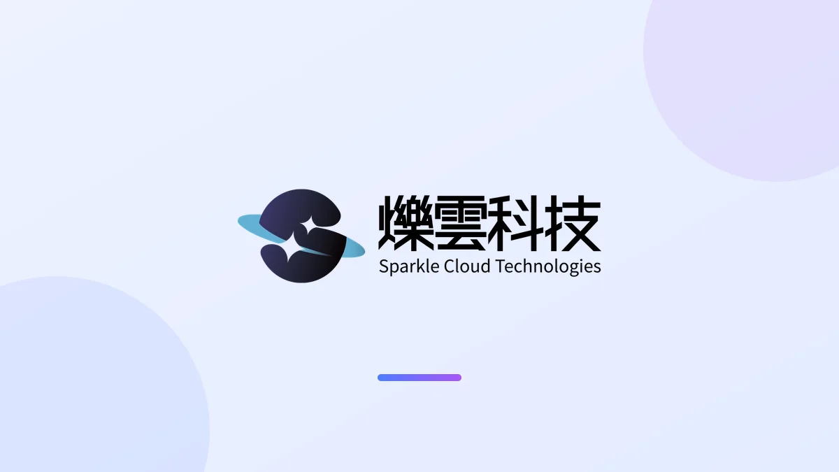 Hardware distribution partnership with Inventec
