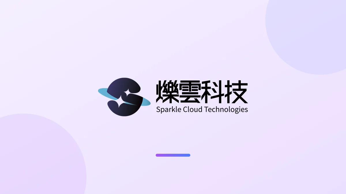 AI interaction invention patent